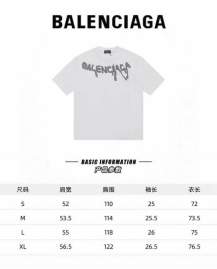 Picture of Balenciaga T Shirts Short _SKUBalenciagaS-XLautxW260121647